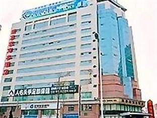 Hotel Aizunke Qingdao Fuzhou South Road Zewnętrze zdjęcie